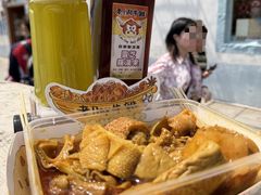 -老day牛杂(官也街总店)