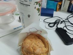 -茉沏(光启城店)