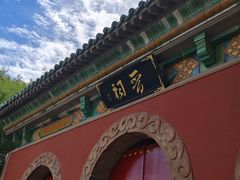 -晋祠公园