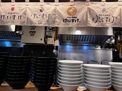 -鸡王拉面店