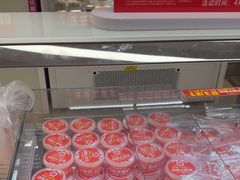 -味多美蛋糕(双安店)