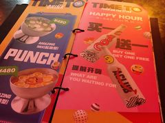 -AClub餐吧(富华里店)