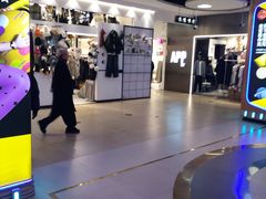 -原宿春天购物广场