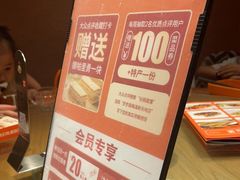 -谷丽麦馕新疆菜·清真(步步高梅溪新天地店)