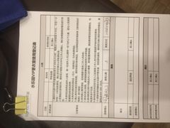 -青岛东方影都融创水世界