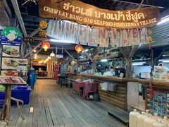 -海村海鲜酒店