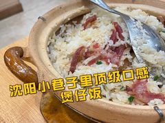 -周锦记广式餐厅