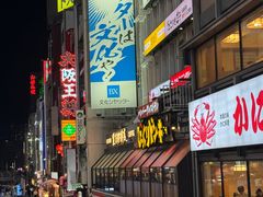 -心斋桥