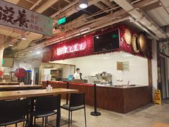 -金鼎轩(阜成门店)