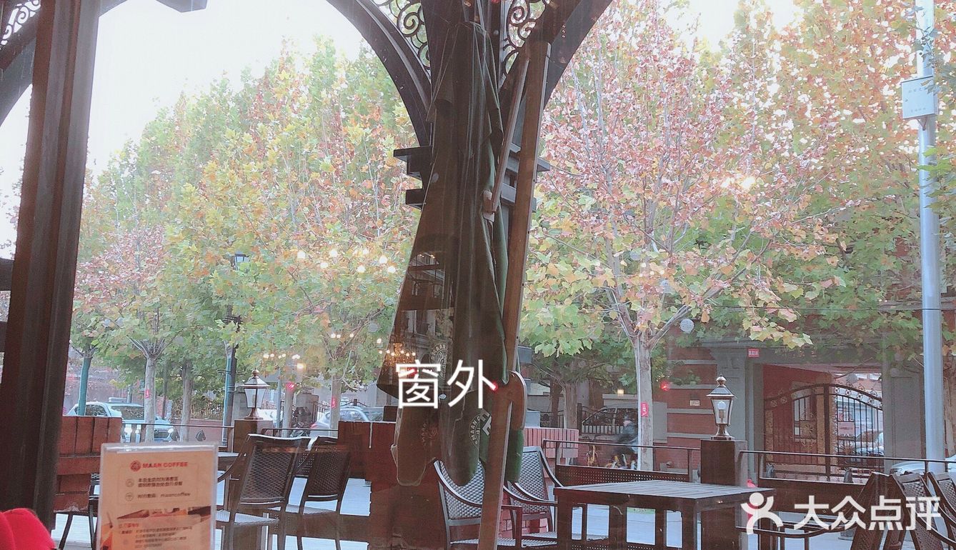 聊天画画看书好去处