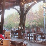 聊天画画看书好去处