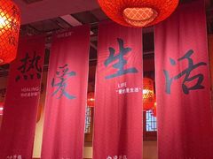 -山四砂锅(太原钟楼街店)