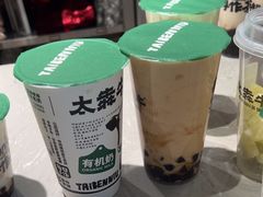 -太犇牛手作茶铺(江北虹悦城店)