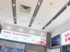 -船歌·鱼水饺青岛菜(国贸商城店)