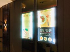-金色印象·HiFi影音·按摩足疗(南坪桃源店)