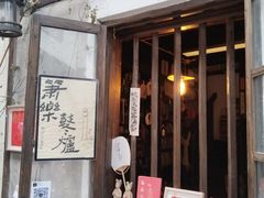 -小河直街历史文化街区