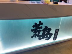 -荒岛实景沉浸密室(江汉路1店)