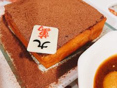 春娇爆奶漏奶华-九龙冰室(新中关购物中心店)