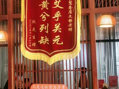 -端艾堂·SPA·艾灸(鸳鸯006店)