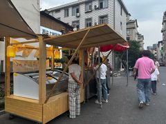 -舌尖上的烤全羊(华夏大道店)