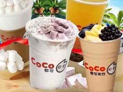 -CoCo都可(方庄店)