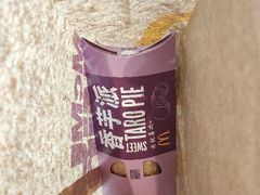 -麦当劳(电白服务区店)