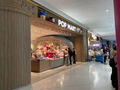 -泡泡玛特POPMART(合生汇店)