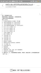 -金海岸婚纱摄影(塘沽店)