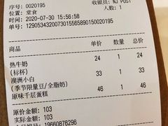 -Peet's Coffee皮爷咖啡(德基店)