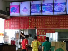 -香辉食馆(新兴路店)