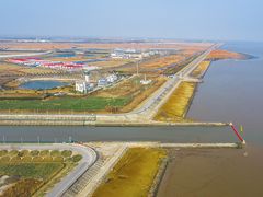 -南汇嘴观海公园