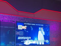 -星聚会KTV(合生汇黑金店)