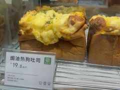 -尚酥坊·手工點心(七里庙店)