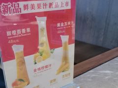 -新渝城·始于2000年(淘金店)