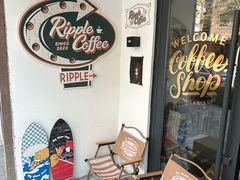 -RIPPLE COFFEE涟漪咖啡