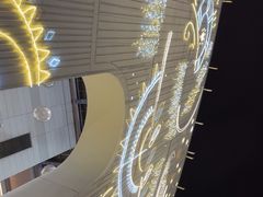 -上海第一八佰伴