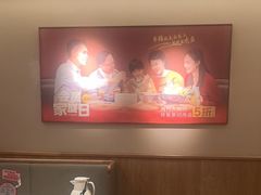 -阿源鱼捞斑鱼火锅·海鲜粥(山景尚宅店)