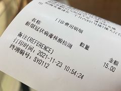 -杭州市第一人民医院(湖滨院区)