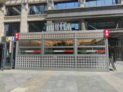 -BOTTEGA意库(中骏世界城店)