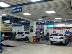 -壹伍陆连锁汽车维修美容(宝安中心区店)
