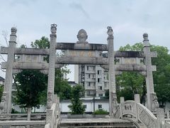-香积寺