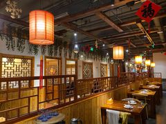 大堂-又一福烤鸭·北京菜(东四店)