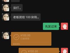 -中环花鸟鱼虫市场