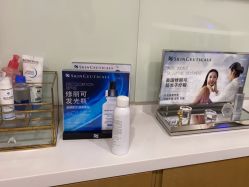 -智美品质医美
