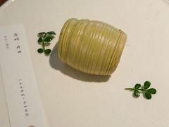 -元古雲境(太古里店)