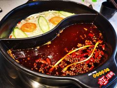 -钢管厂五区小郡肝火锅串串香(清河店)