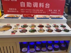 -冯校长老火锅(中联广场店)