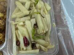 -蓝精灵饺子店