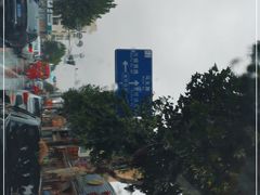 -正宗忘不了老鹅(梅岭店)