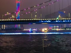 -珠江夜游广州塔·中大码头